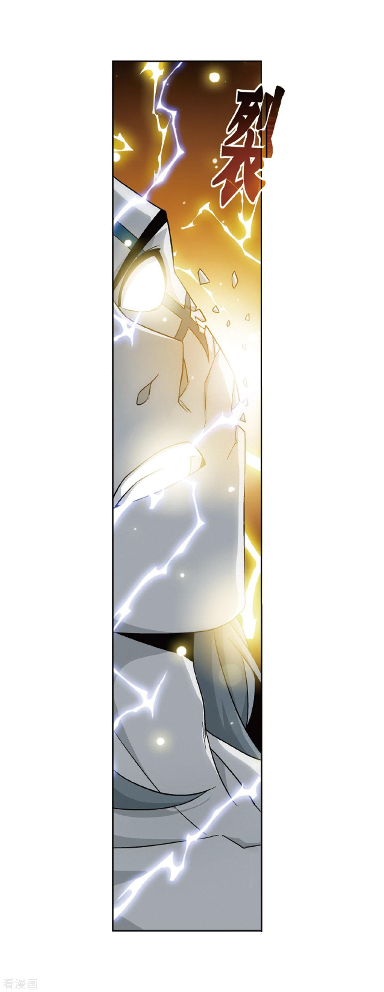 Battle Through the Heavens Chapter 281 Bahasa Indonesia